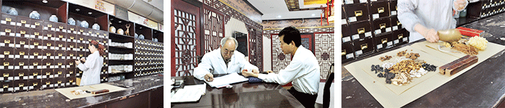 啪啪啦
药房.png